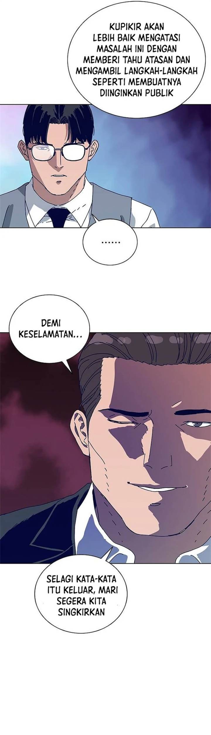Tarantula (SHIN Jinwoo) Bab 20 halaman 31