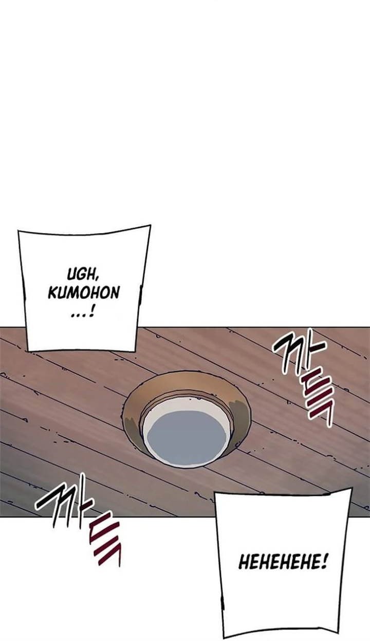 Tarantula (SHIN Jinwoo) chapter 21 halaman 3