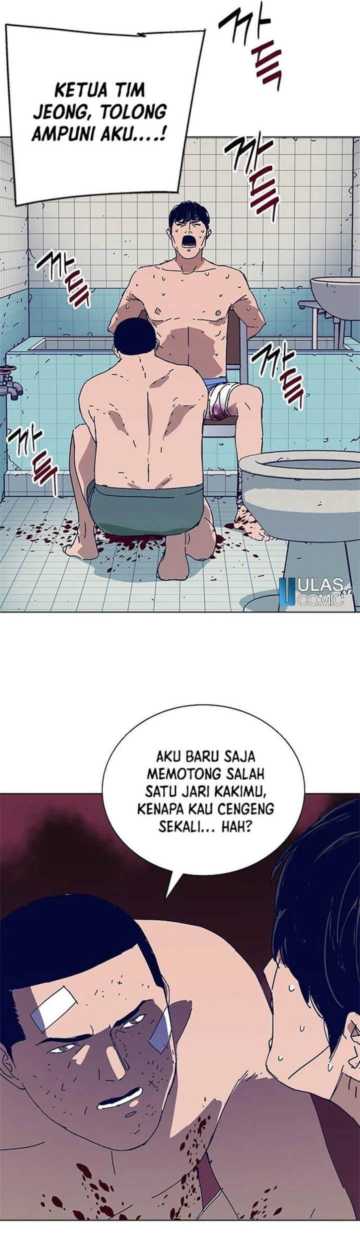Tarantula (SHIN Jinwoo) chapter 21 halaman 4