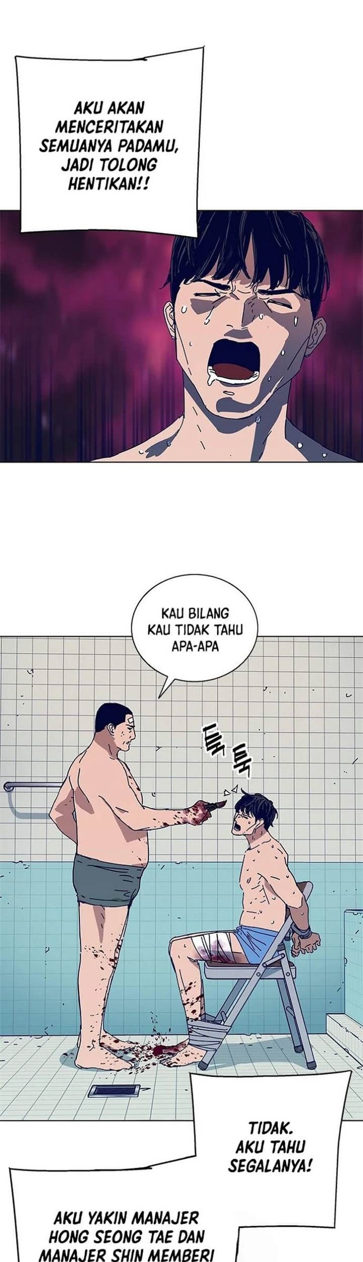 Tarantula (SHIN Jinwoo) chapter 21 halaman 5