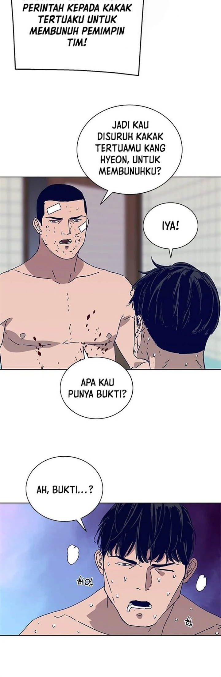 Tarantula (SHIN Jinwoo) chapter 21 halaman 6