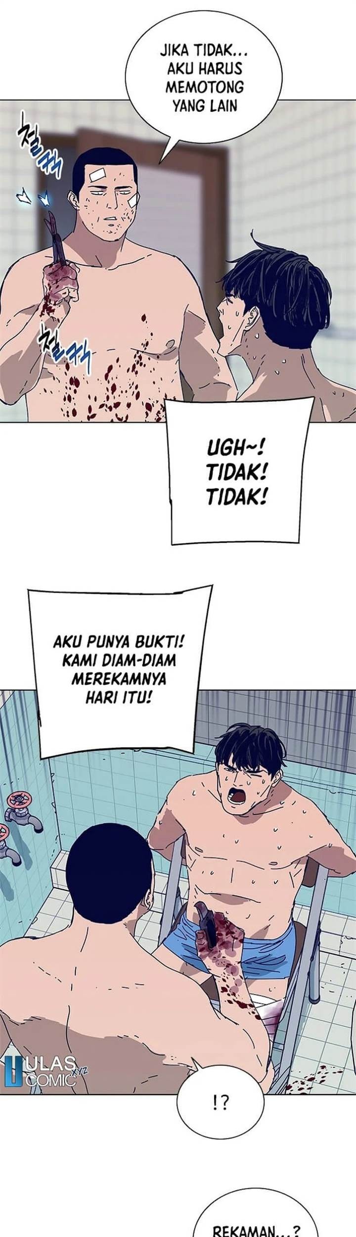 Tarantula (SHIN Jinwoo) chapter 21 halaman 7