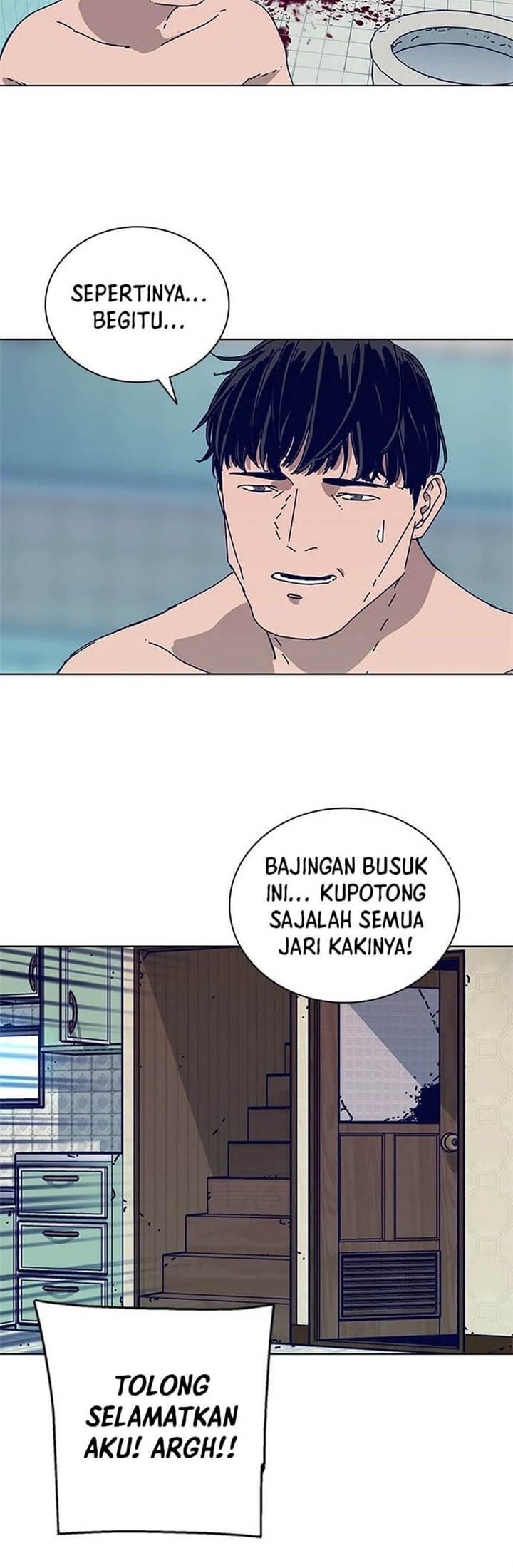 Tarantula (SHIN Jinwoo) chapter 21 halaman 12