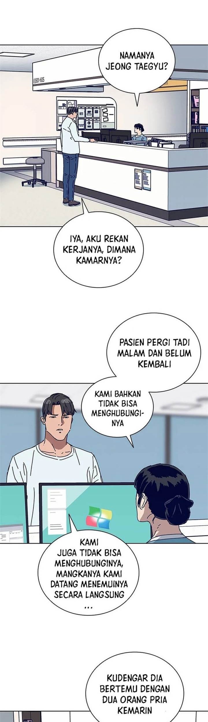 Tarantula (SHIN Jinwoo) chapter 21 halaman 14