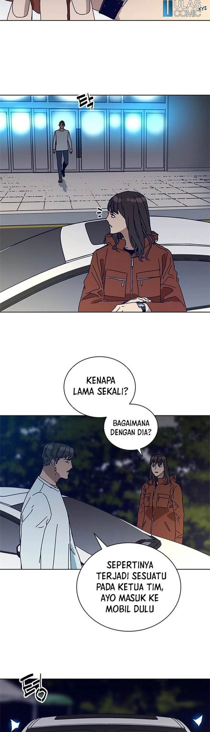 Tarantula (SHIN Jinwoo) chapter 21 halaman 17