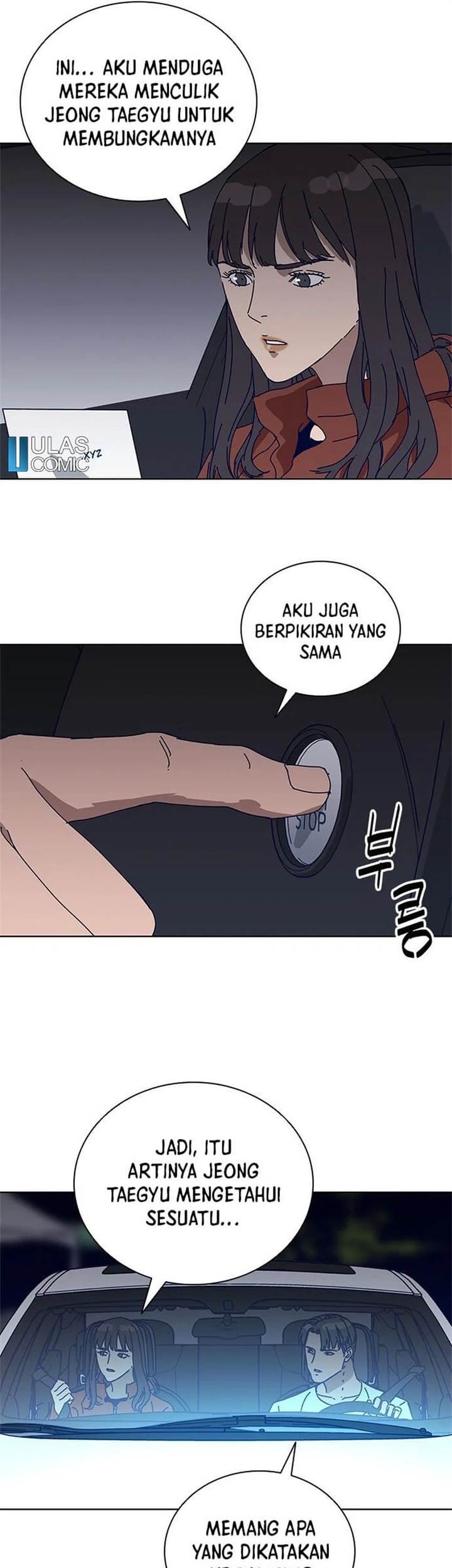 Tarantula (SHIN Jinwoo) chapter 21 halaman 22