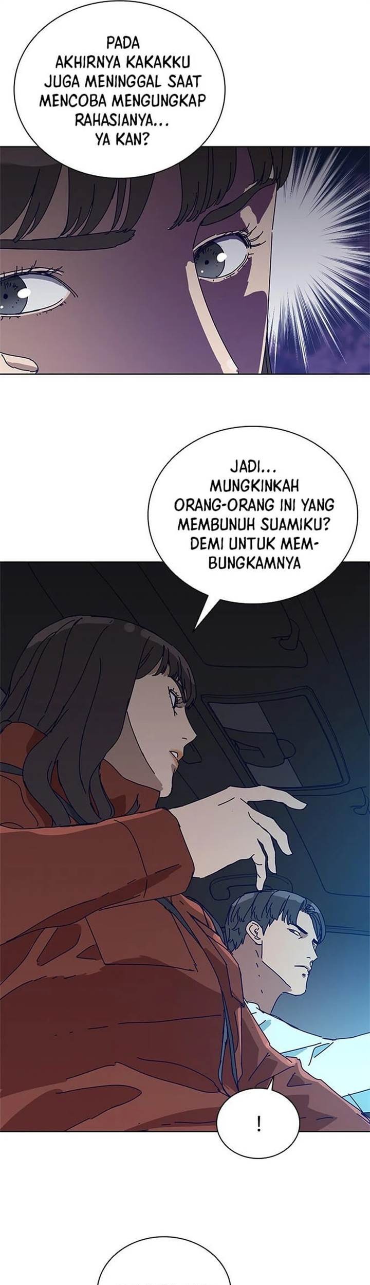 Tarantula (SHIN Jinwoo) chapter 21 halaman 25