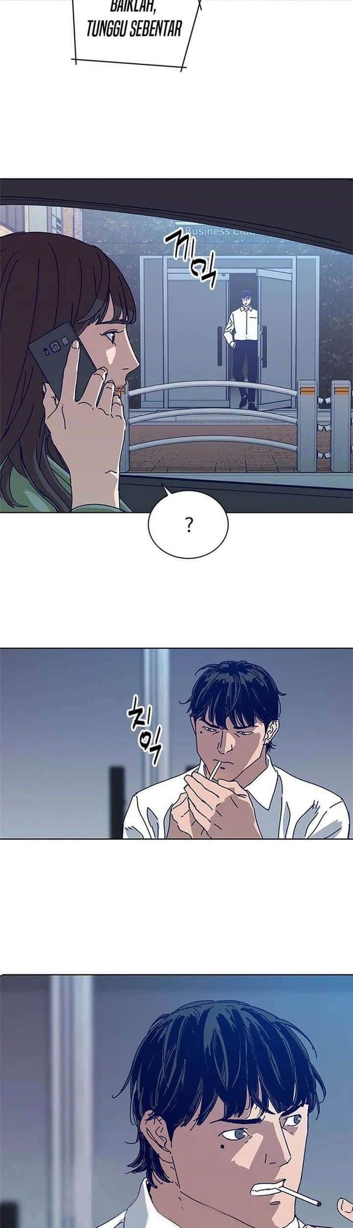 Tarantula (SHIN Jinwoo) Bab 22 halaman 26
