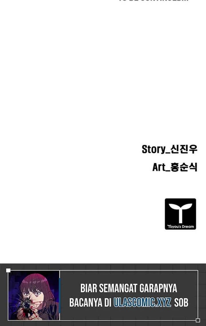 Tarantula (SHIN Jinwoo) Bab 22 halaman 30