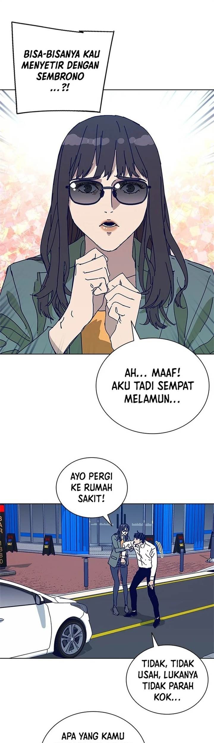Tarantula (SHIN Jinwoo) chapter 23 halaman 10