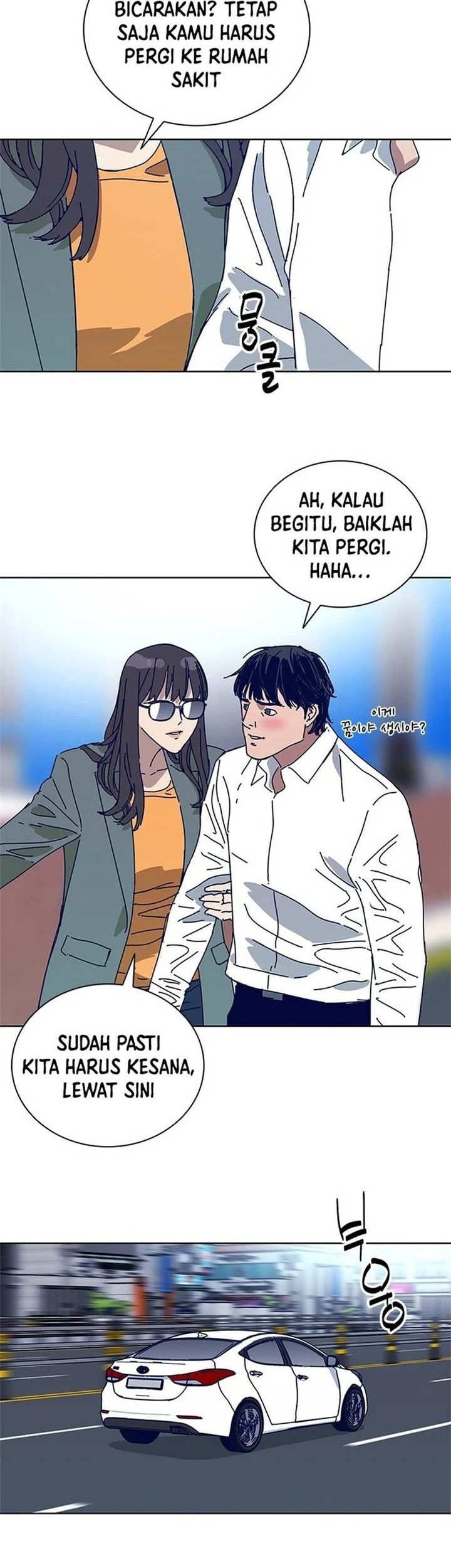 Tarantula (SHIN Jinwoo) chapter 23 halaman 11