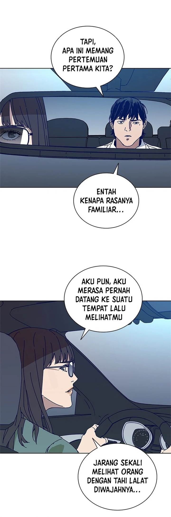 Tarantula (SHIN Jinwoo) chapter 23 halaman 12