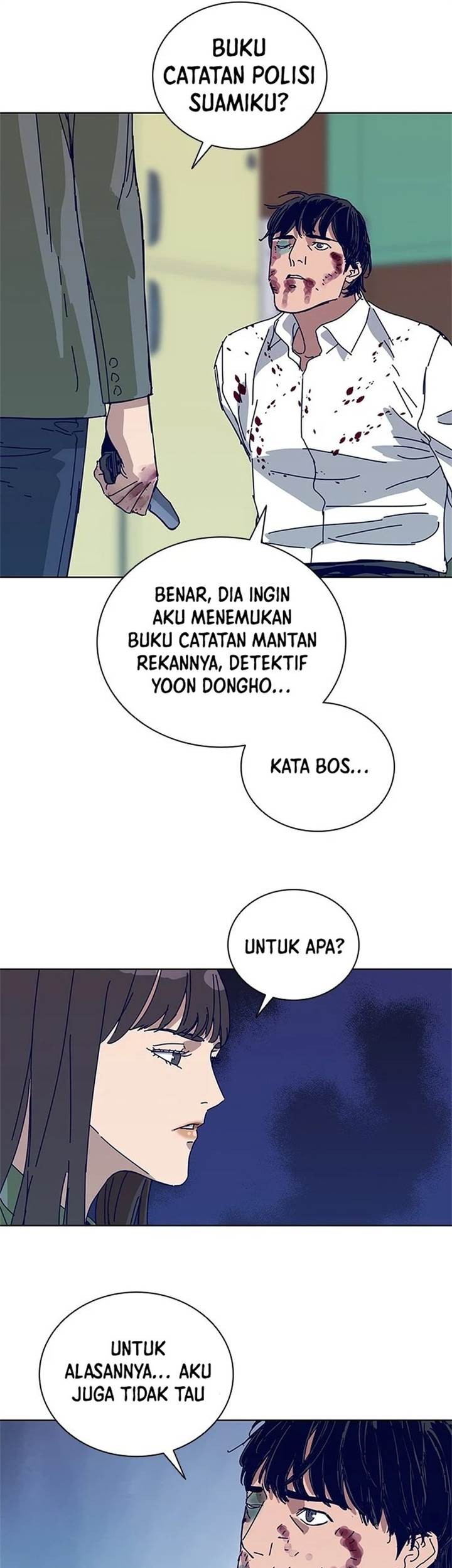 Tarantula (SHIN Jinwoo) chapter 23 halaman 16