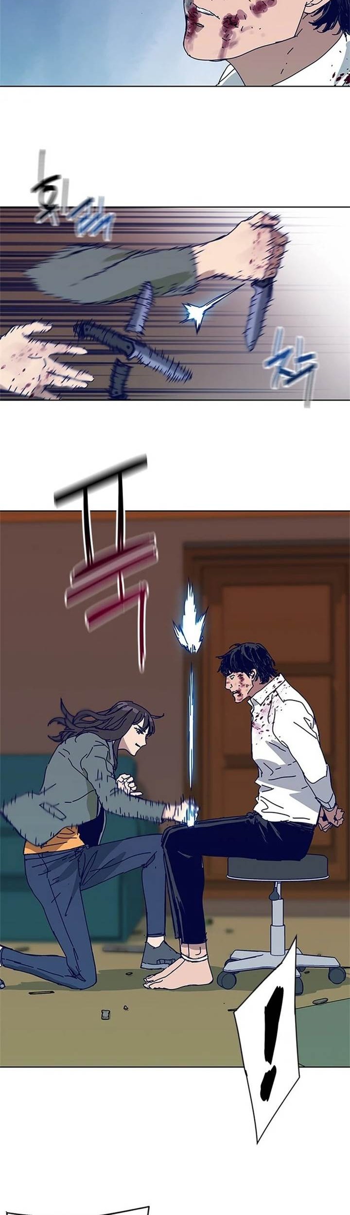 Tarantula (SHIN Jinwoo) chapter 23 halaman 17