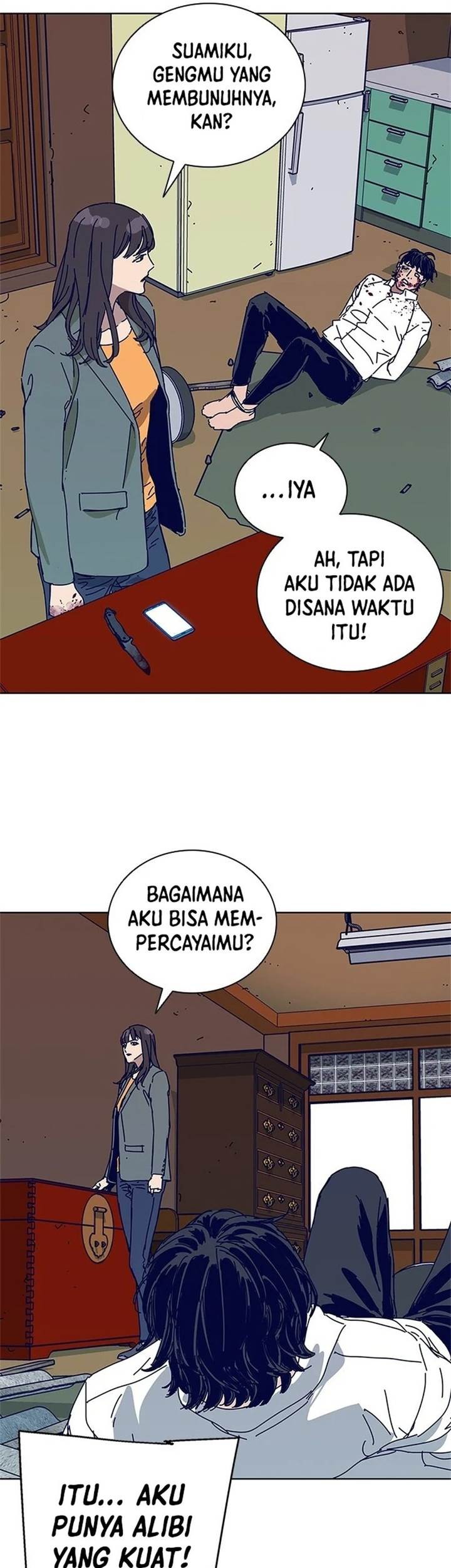 Tarantula (SHIN Jinwoo) chapter 23 halaman 25