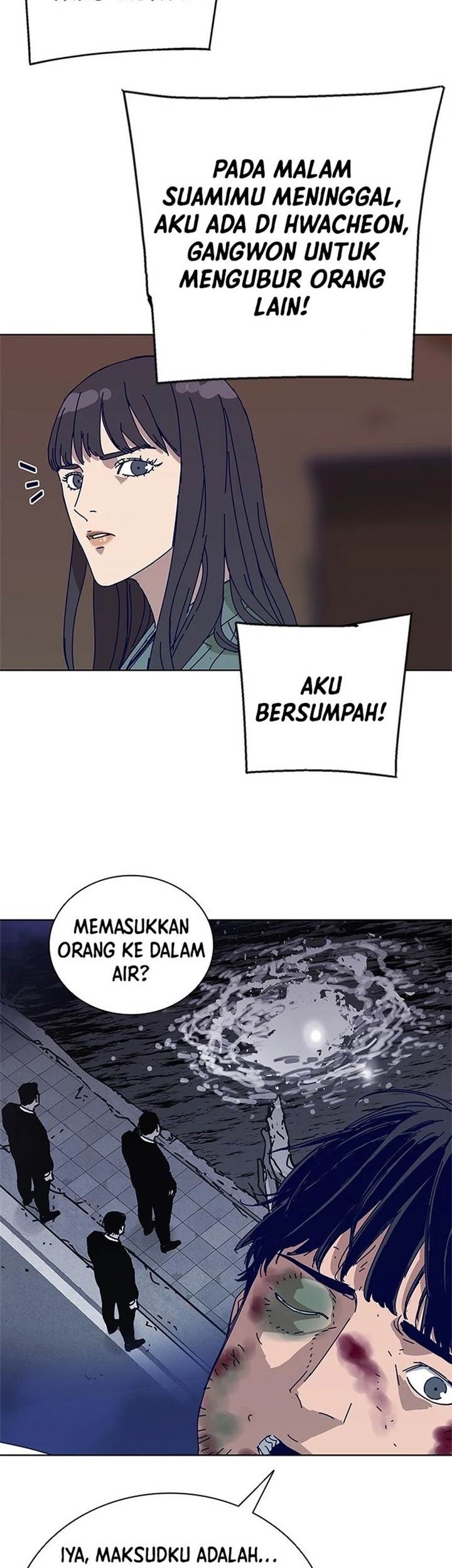 Tarantula (SHIN Jinwoo) chapter 23 halaman 26