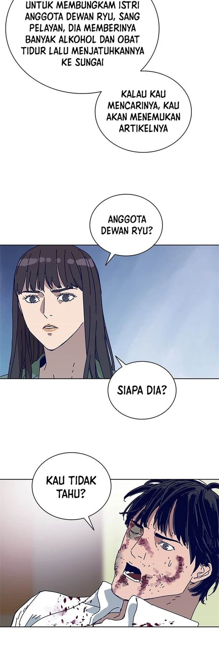 Tarantula (SHIN Jinwoo) chapter 23 halaman 27