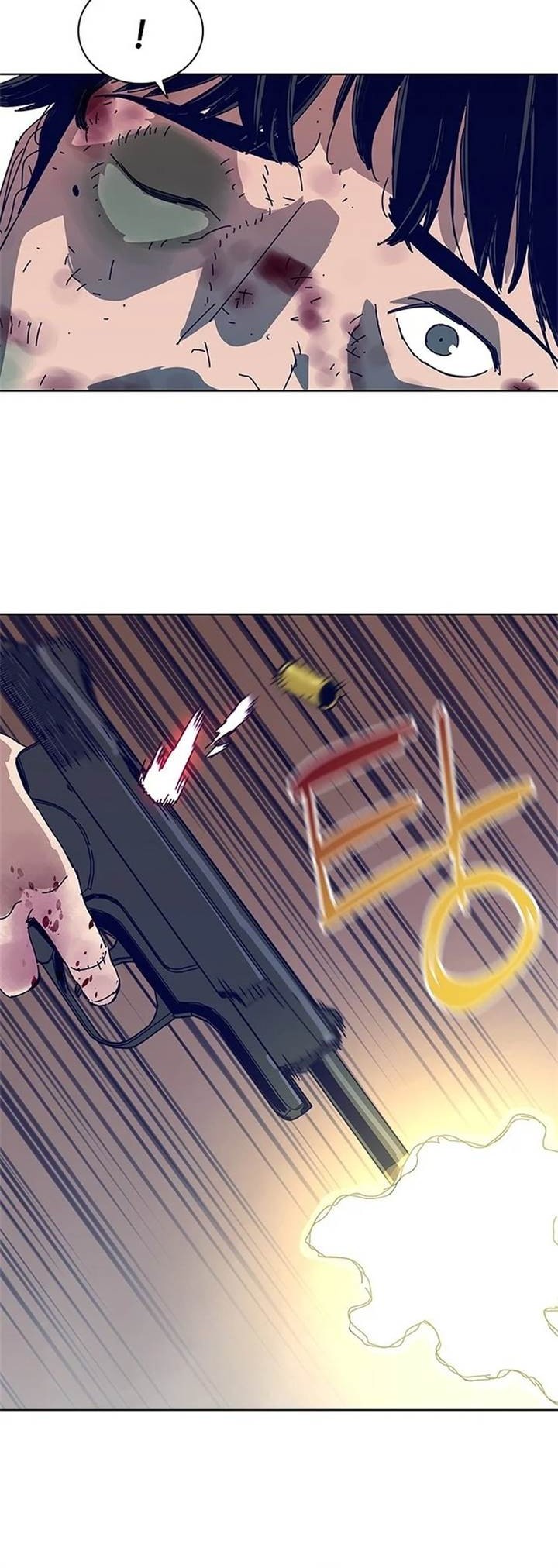 Tarantula (SHIN Jinwoo) chapter 23 halaman 33