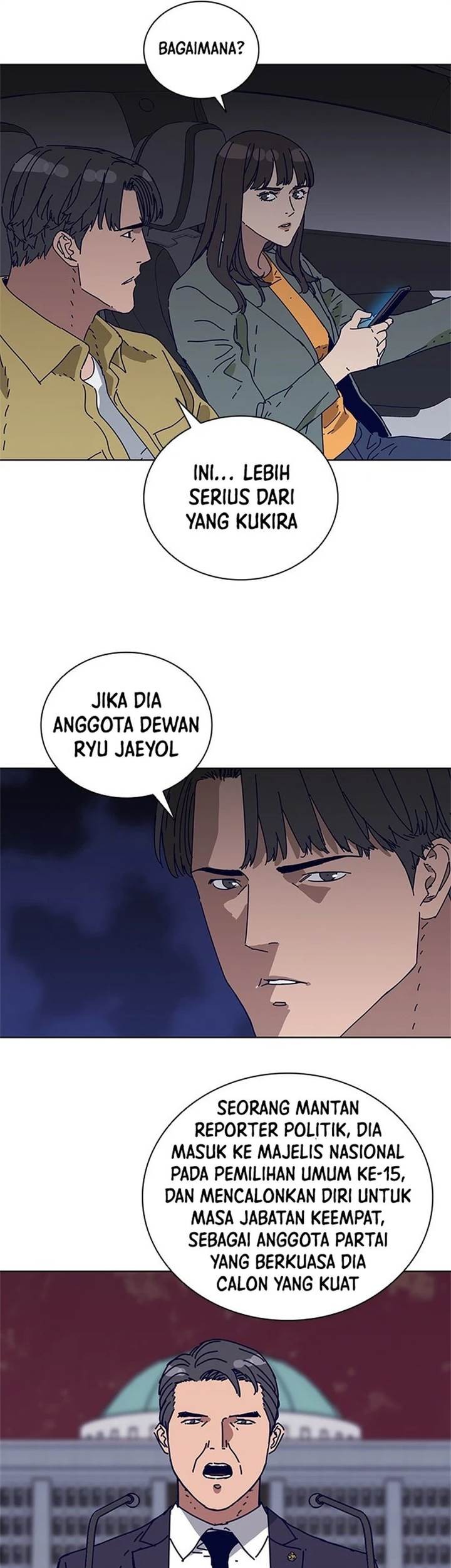 Tarantula (SHIN Jinwoo) chapter 23 halaman 37