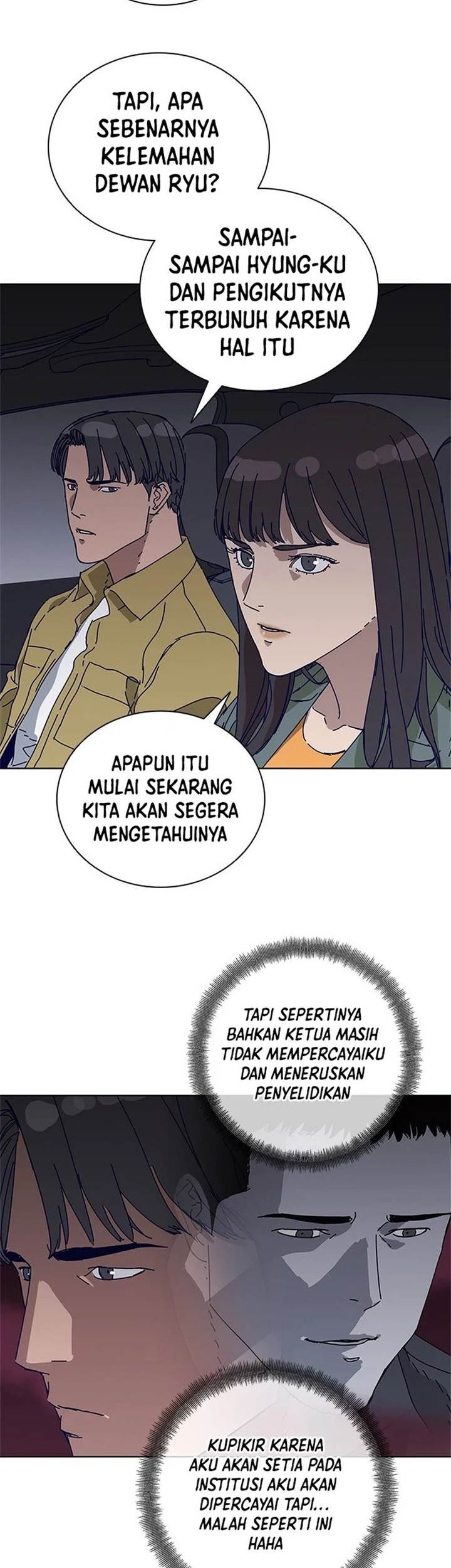 Tarantula (SHIN Jinwoo) Bab 24 halaman 5