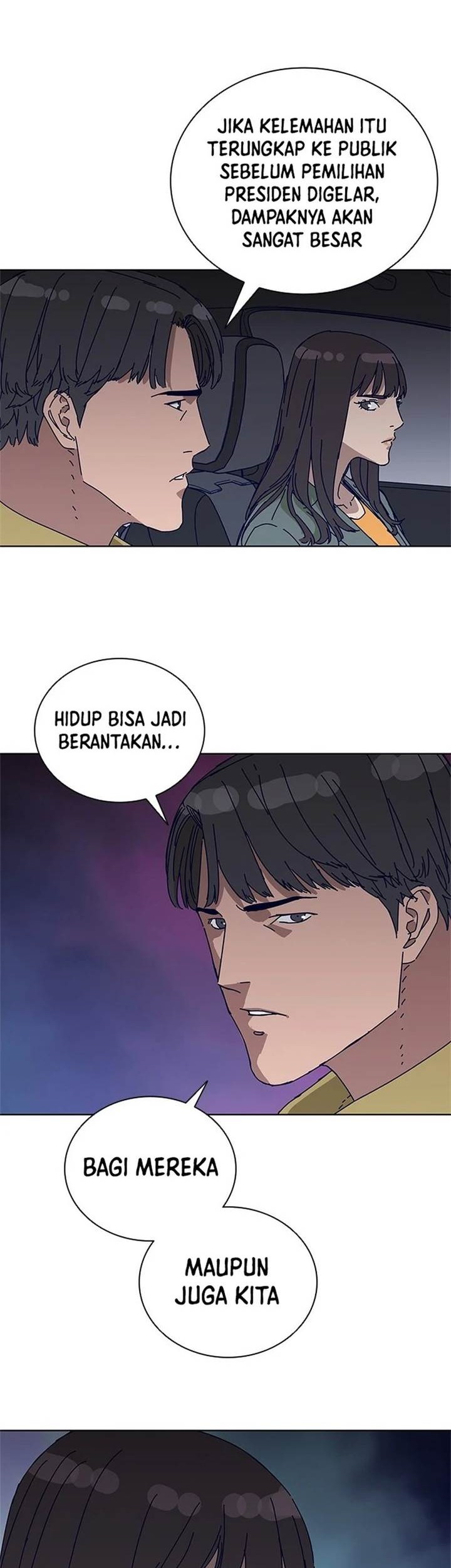 Tarantula (SHIN Jinwoo) Bab 24 halaman 8