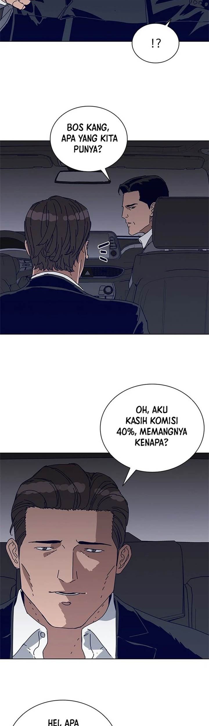 Tarantula (SHIN Jinwoo) Bab 24 halaman 17