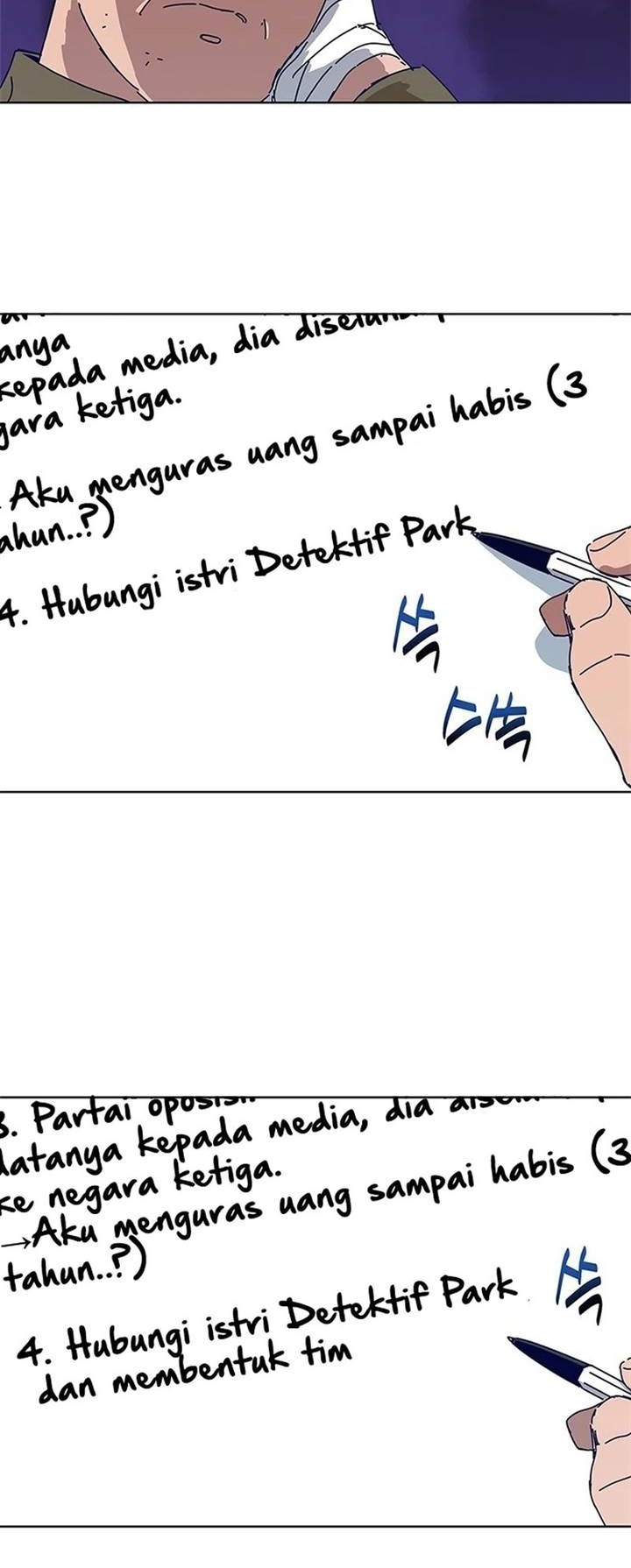 Tarantula (SHIN Jinwoo) Bab 24 halaman 30