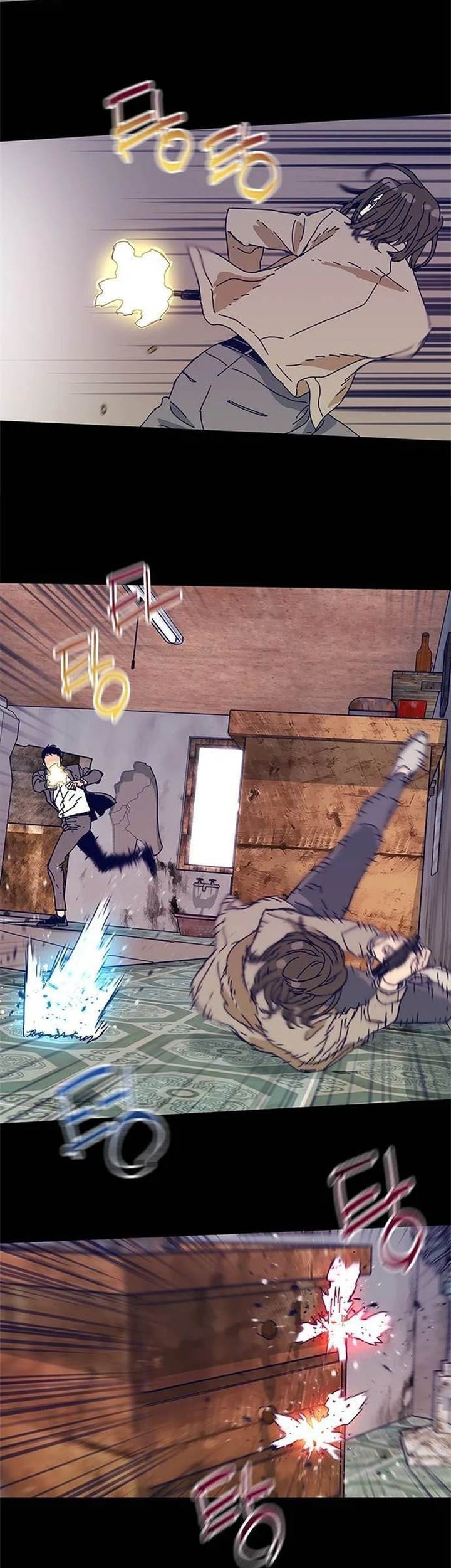 Tarantula (SHIN Jinwoo) chapter 25 halaman 22