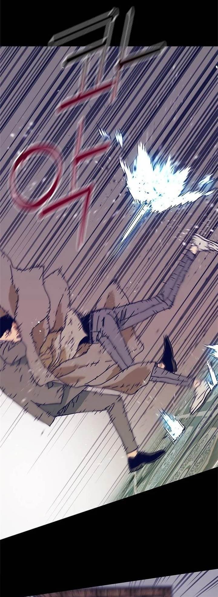 Tarantula (SHIN Jinwoo) chapter 25 halaman 27