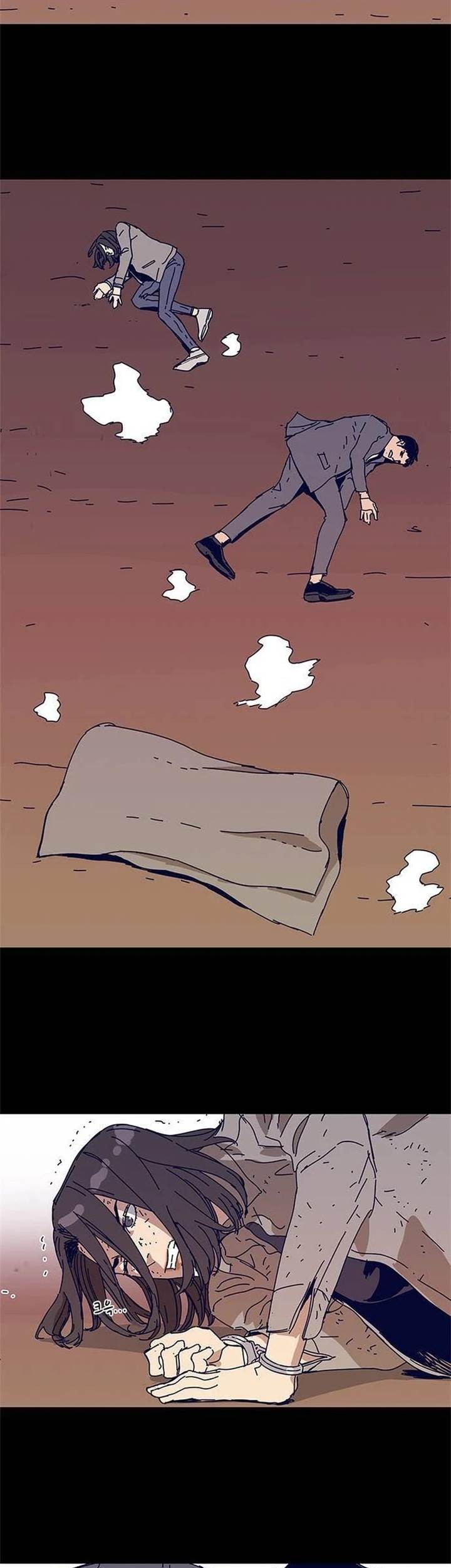 Tarantula (SHIN Jinwoo) chapter 25 halaman 31