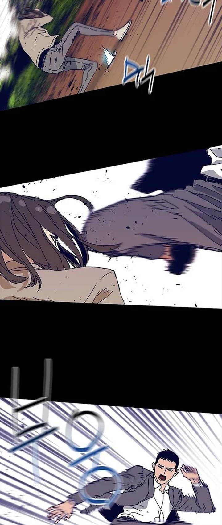 Tarantula (SHIN Jinwoo) Bab 26 halaman 15