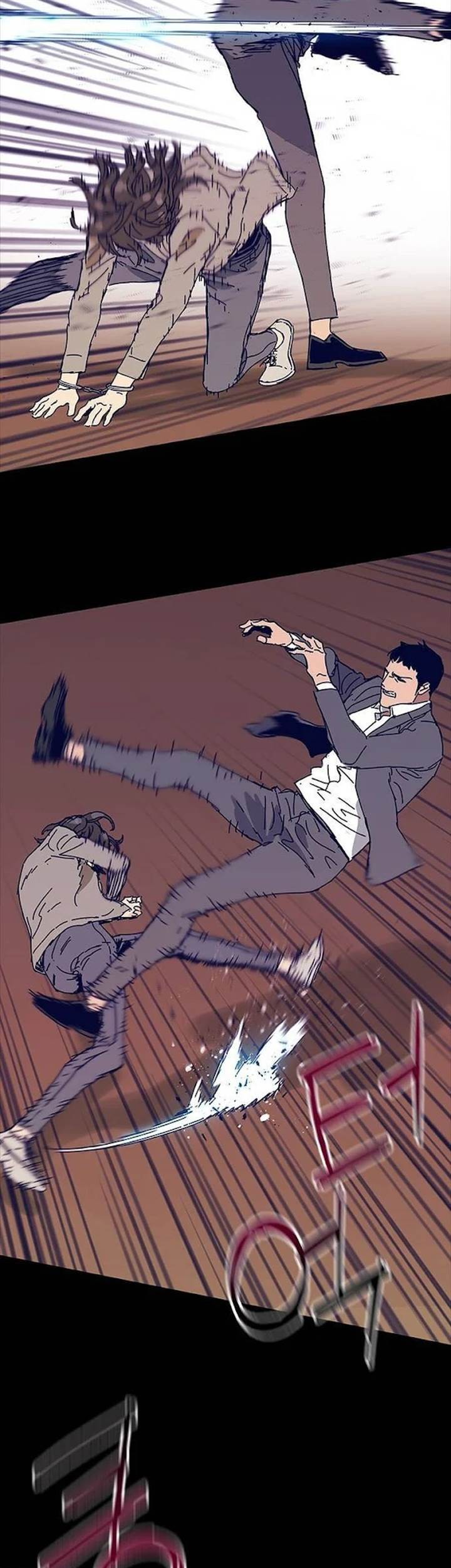 Tarantula (SHIN Jinwoo) Bab 26 halaman 16