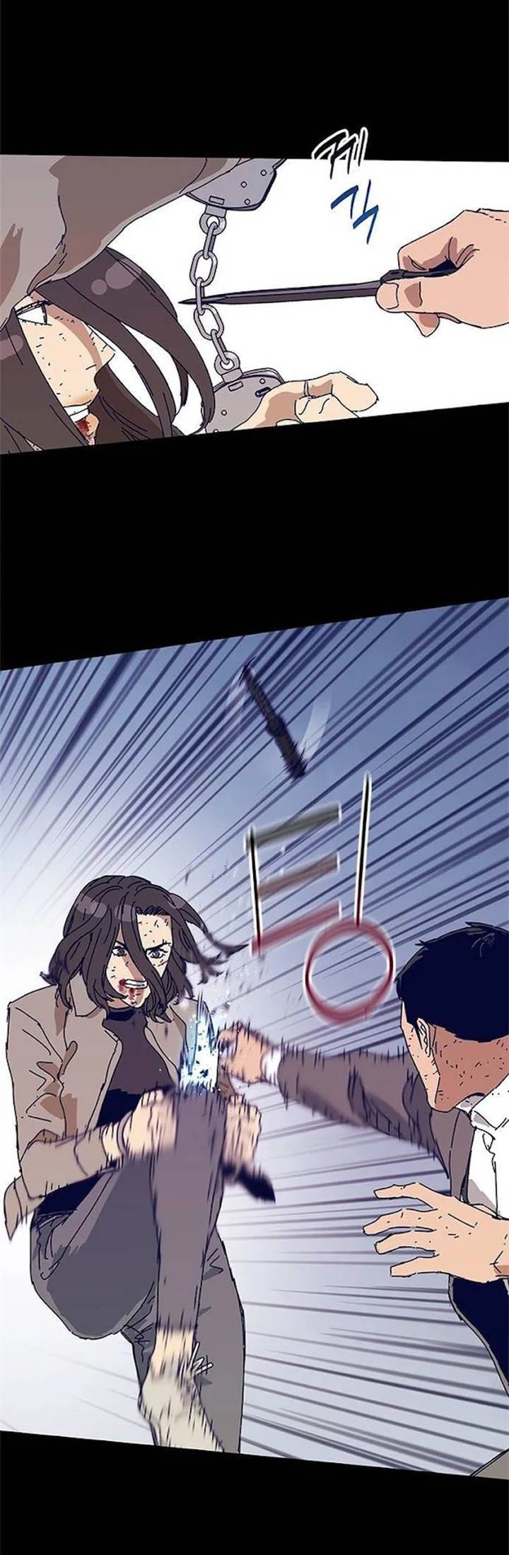 Tarantula (SHIN Jinwoo) Bab 26 halaman 30