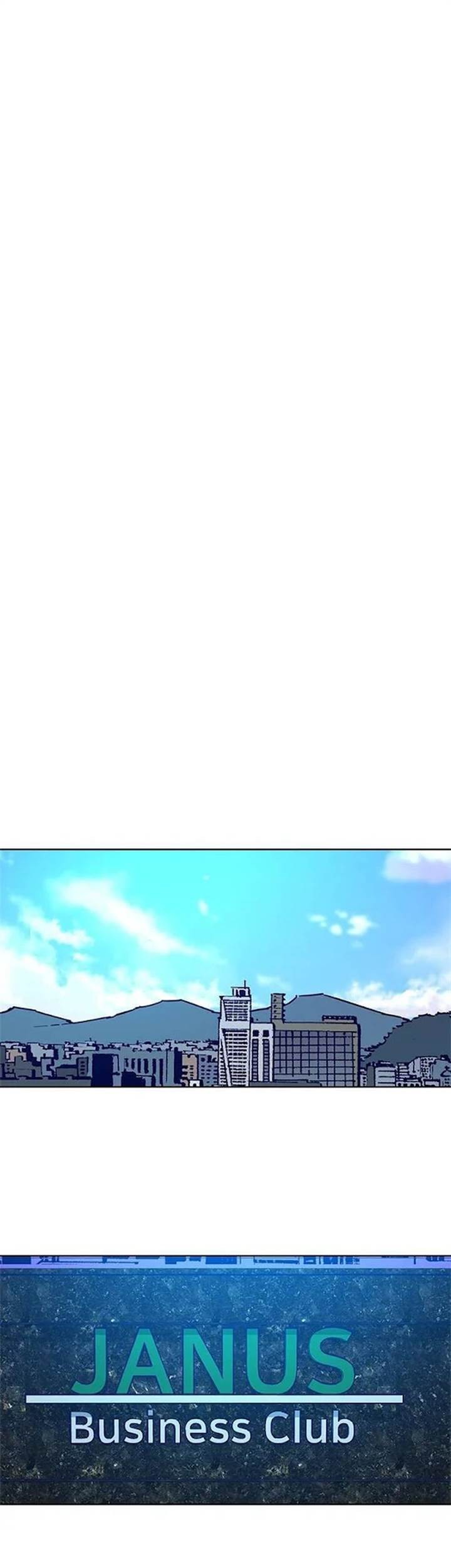 Tarantula (SHIN Jinwoo) Bab 26 halaman 43