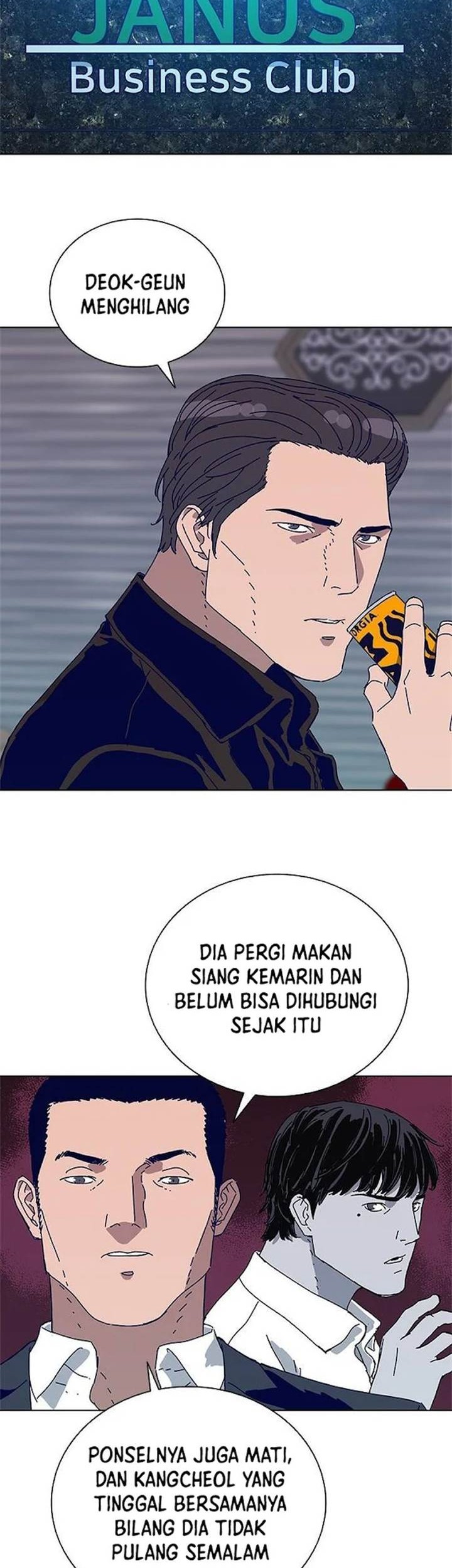 Tarantula (SHIN Jinwoo) Bab 27 halaman 2