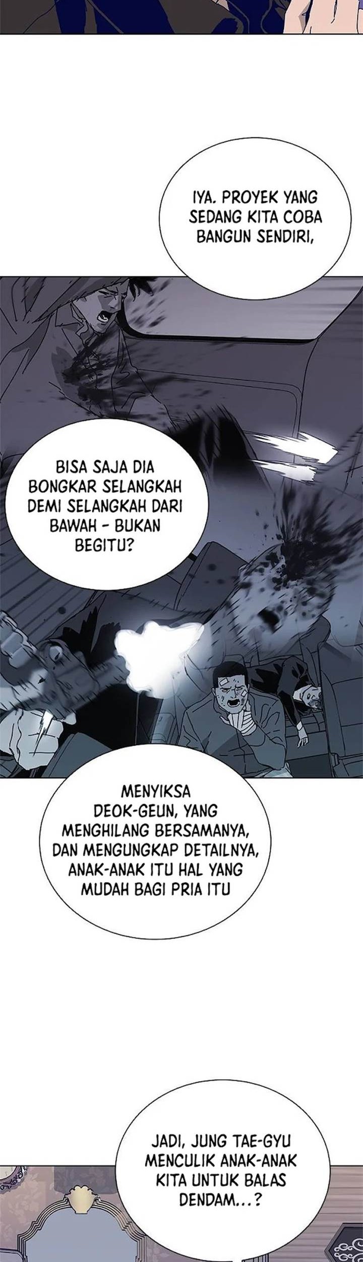 Tarantula (SHIN Jinwoo) Bab 27 halaman 5