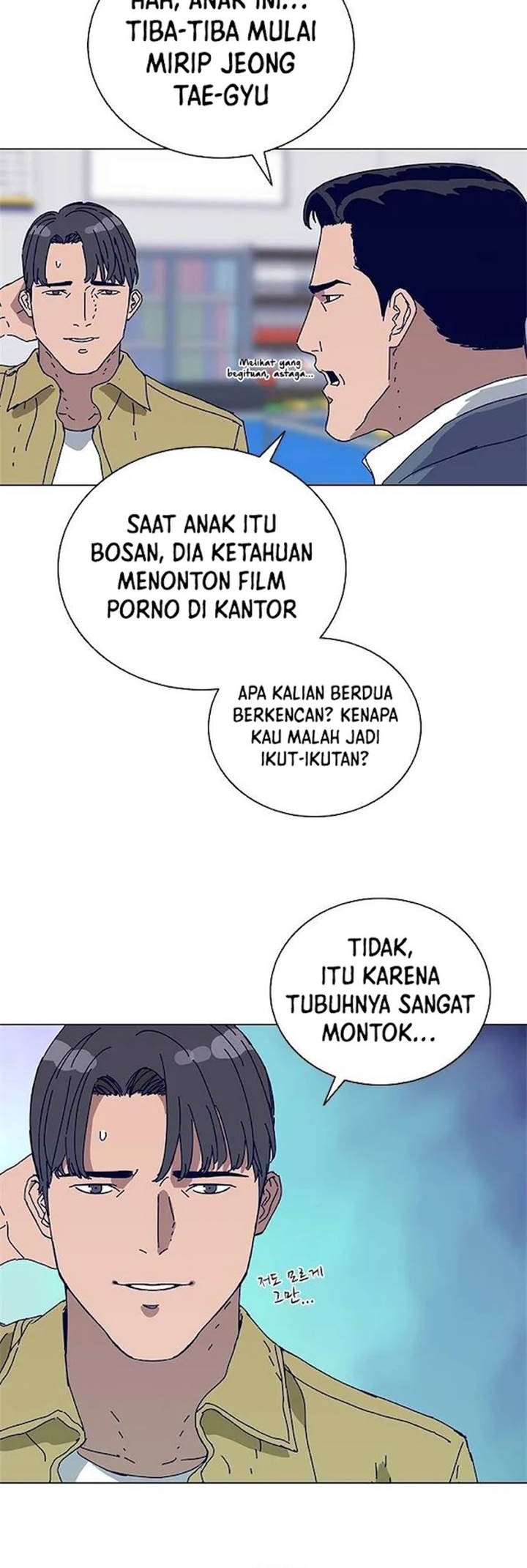 Tarantula (SHIN Jinwoo) Bab 28 halaman 3