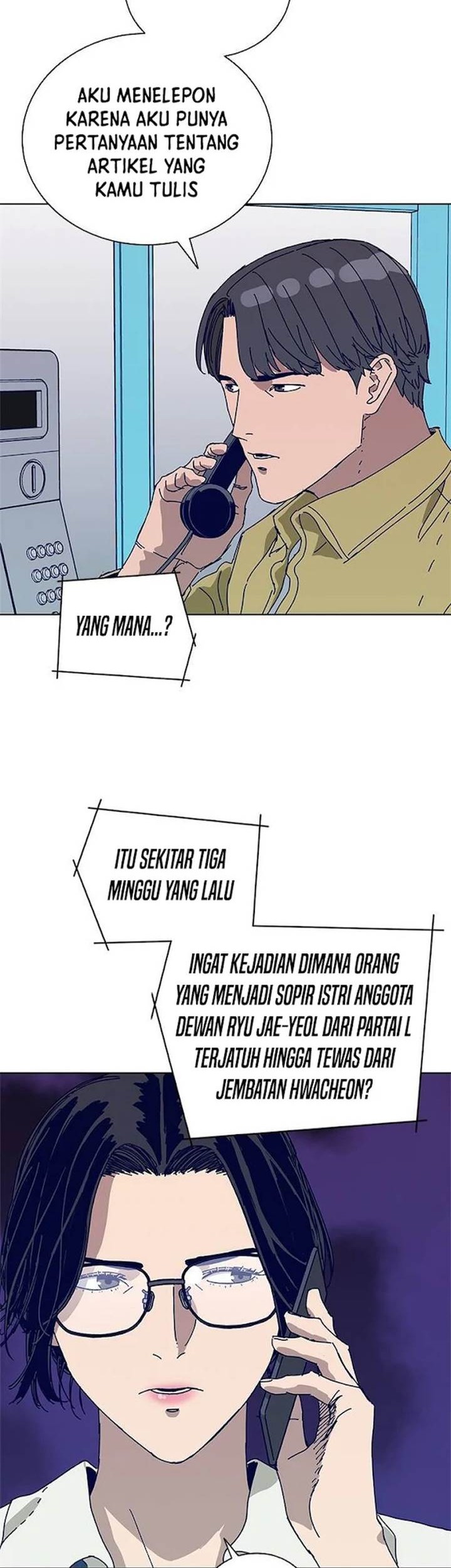 Tarantula (SHIN Jinwoo) Bab 28 halaman 20