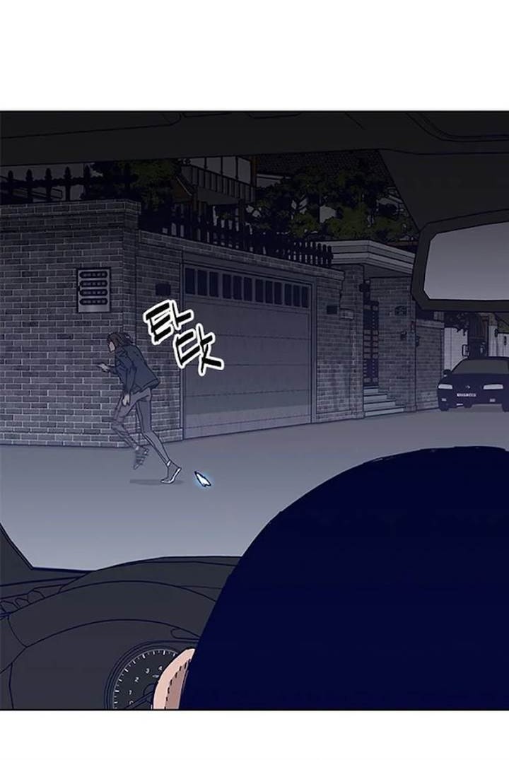Tarantula (SHIN Jinwoo) Bab 28 halaman 30