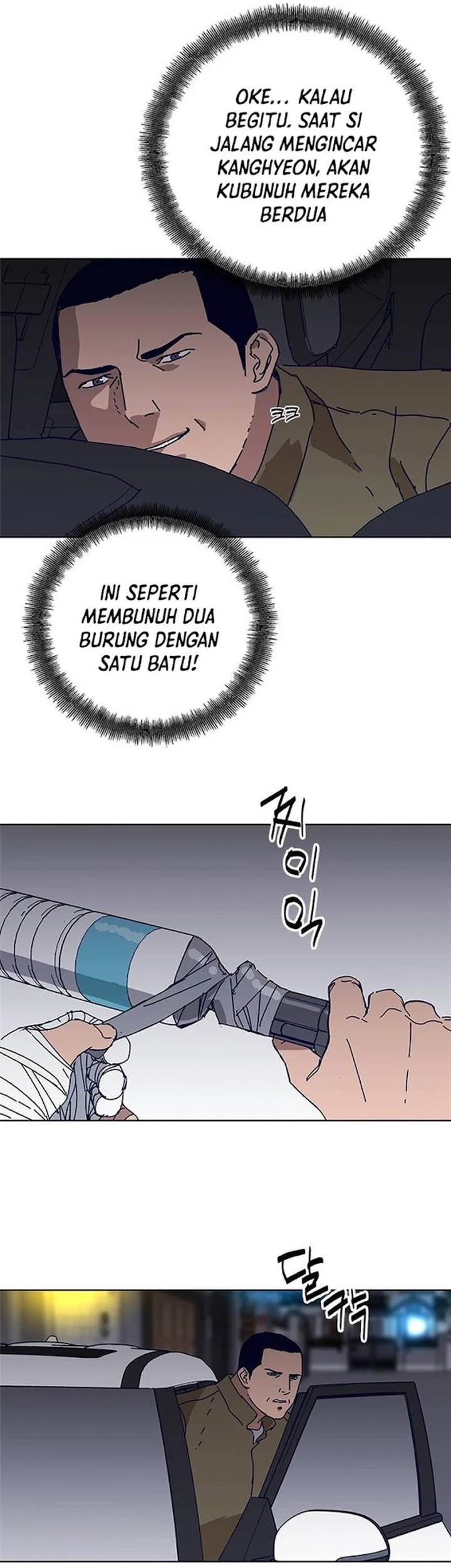 Tarantula (SHIN Jinwoo) Bab 28 halaman 31