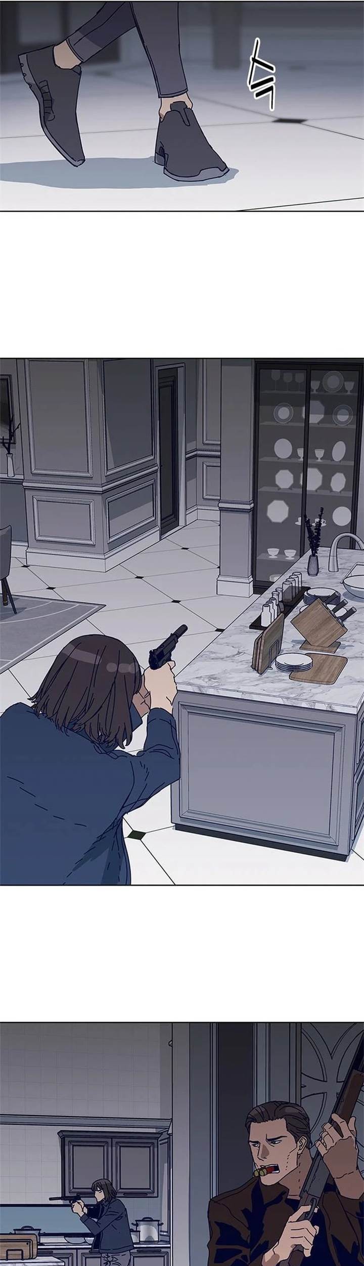 Tarantula (SHIN Jinwoo) Bab 28 halaman 37