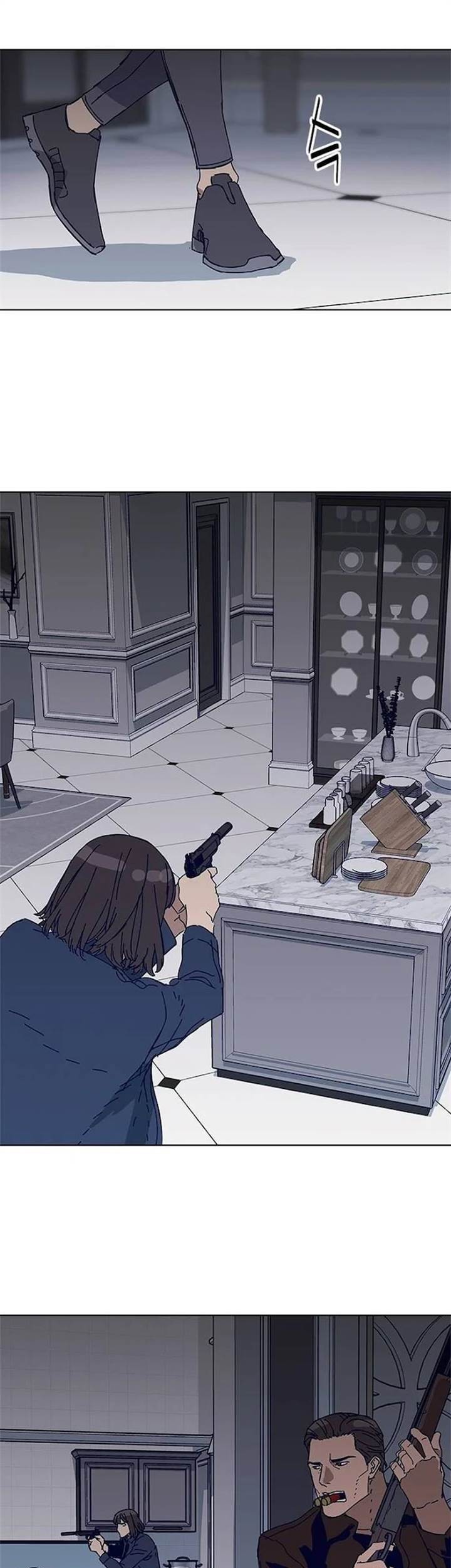 Tarantula (SHIN Jinwoo) chapter 29 halaman 4