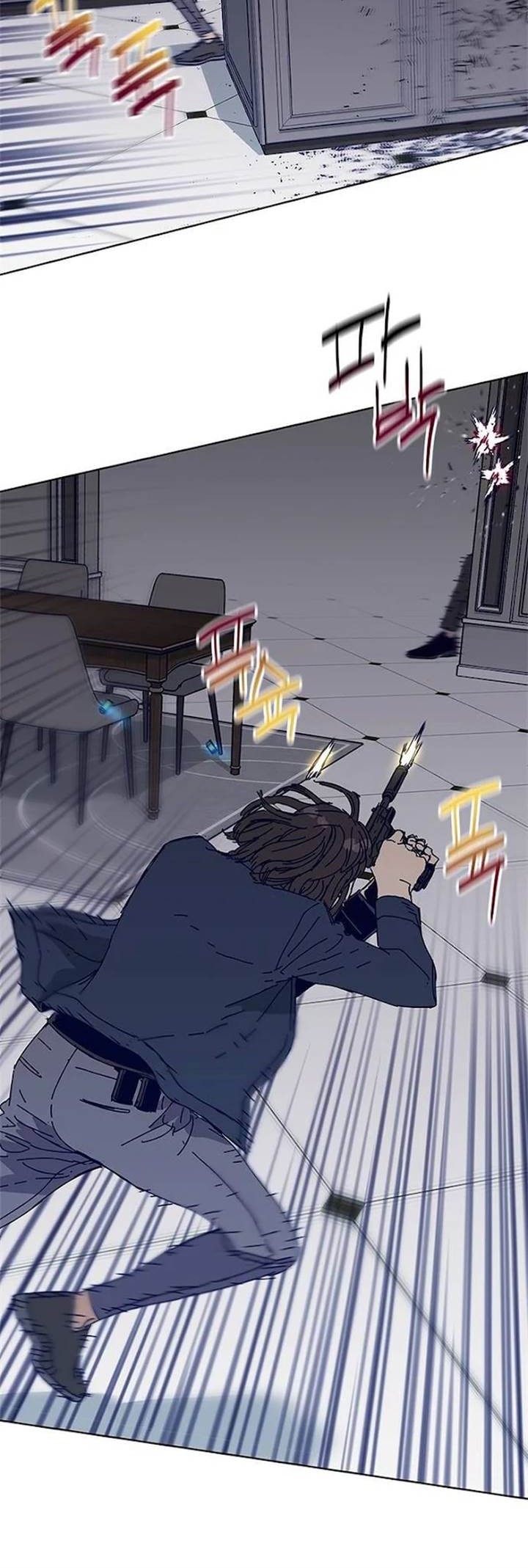 Tarantula (SHIN Jinwoo) chapter 29 halaman 12