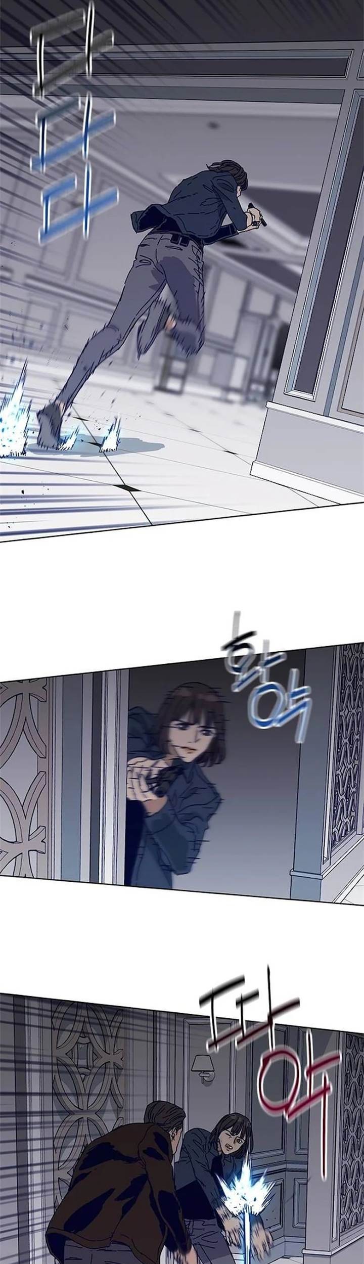 Tarantula (SHIN Jinwoo) chapter 29 halaman 16