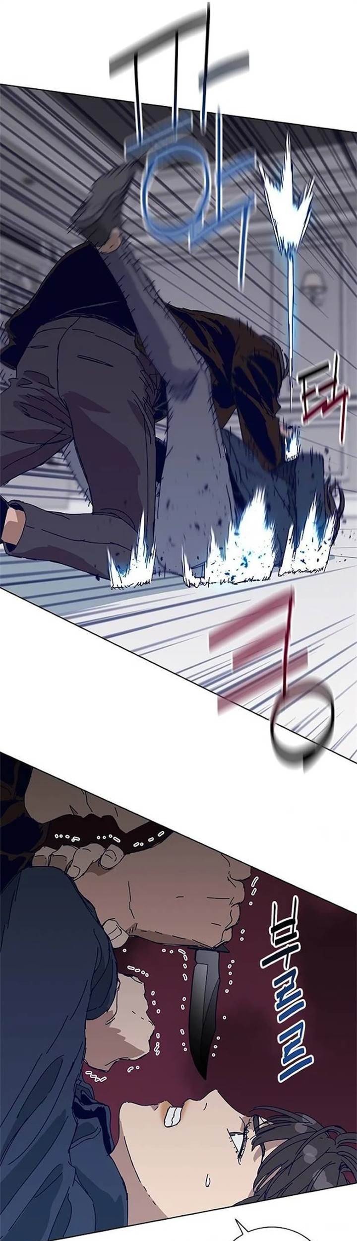 Tarantula (SHIN Jinwoo) chapter 29 halaman 21
