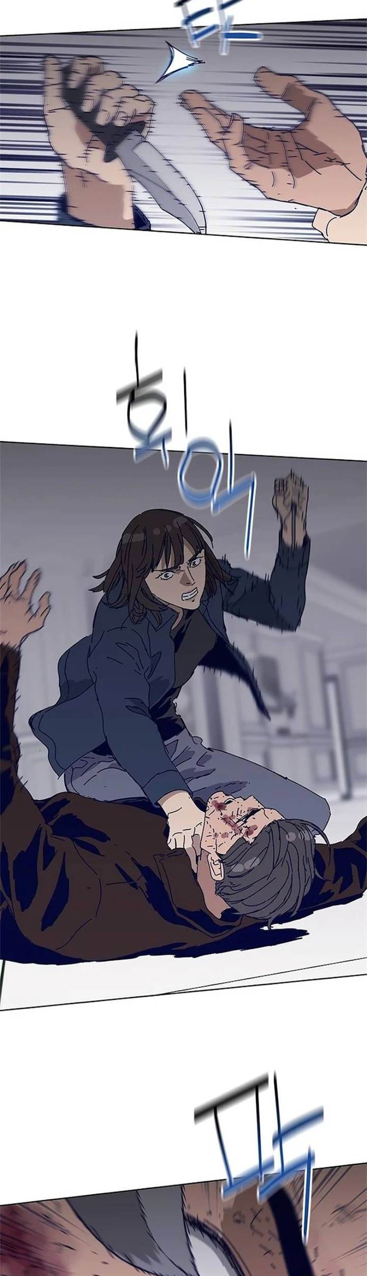 Tarantula (SHIN Jinwoo) chapter 29 halaman 28
