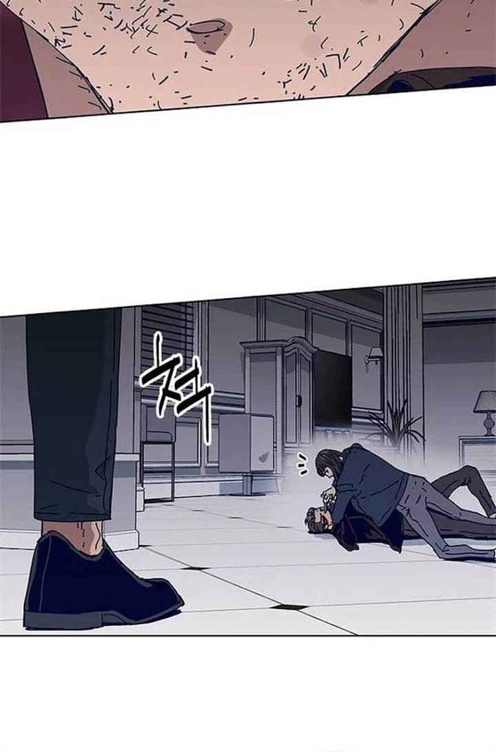 Tarantula (SHIN Jinwoo) chapter 29 halaman 32