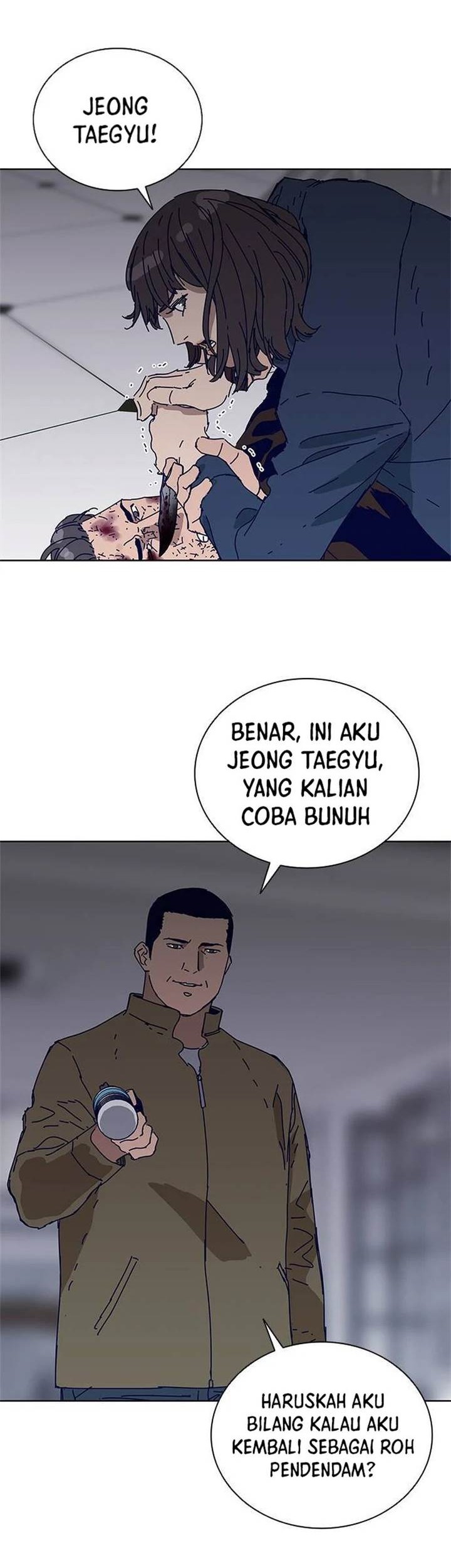 Tarantula (SHIN Jinwoo) chapter 29 halaman 34