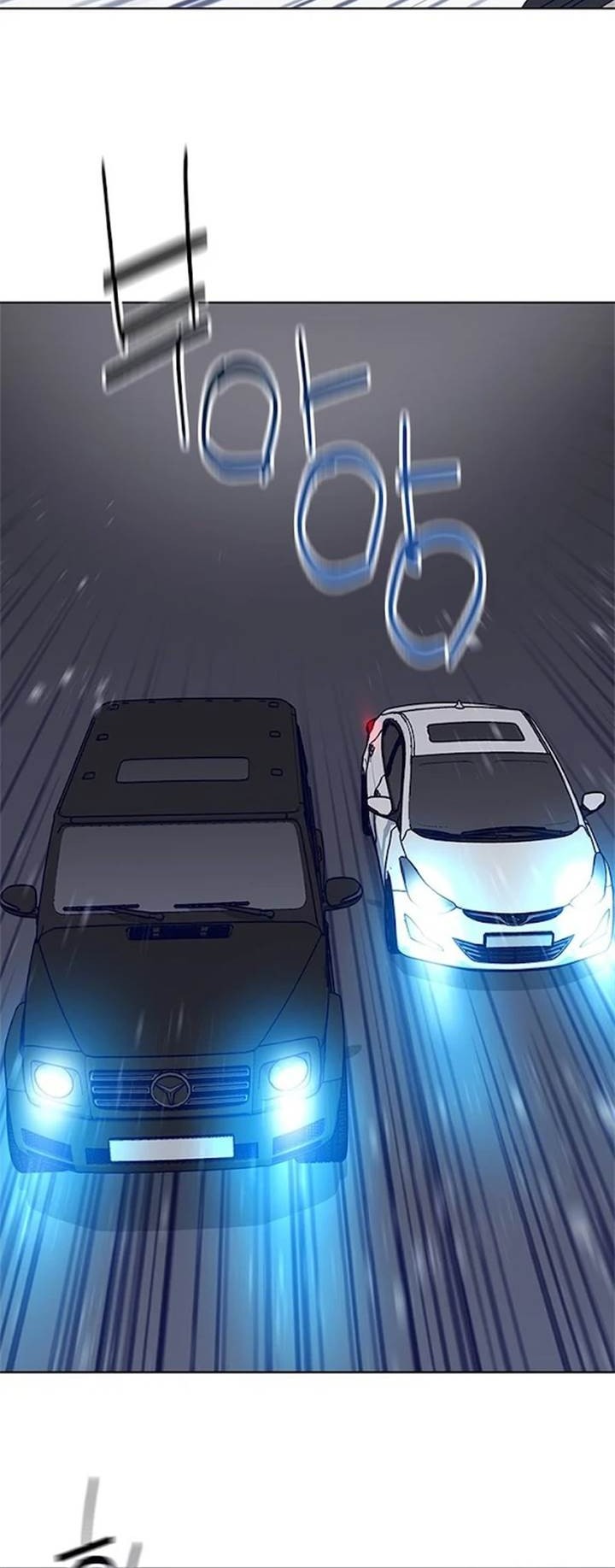 Tarantula (SHIN Jinwoo) chapter 31 halaman 9