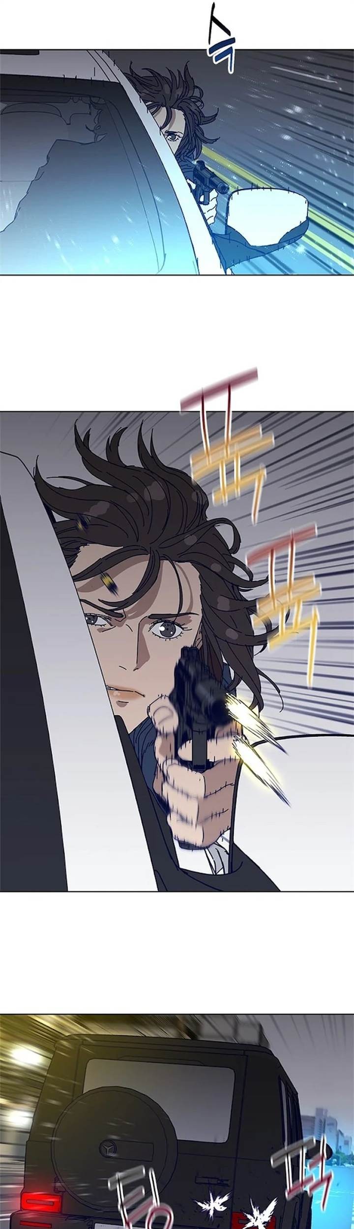 Tarantula (SHIN Jinwoo) chapter 31 halaman 19